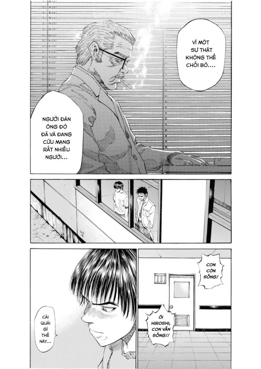 Give My Regards To Black Jack Chapter 1 - 56