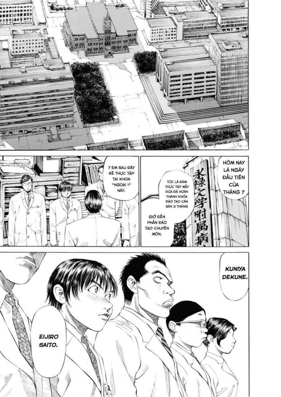 Give My Regards To Black Jack Chapter 2 - 6