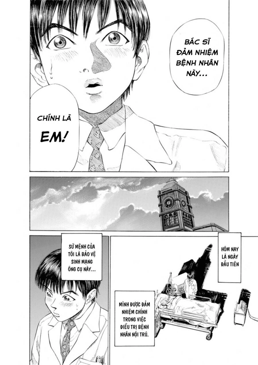 Give My Regards To Black Jack Chapter 2 - 23