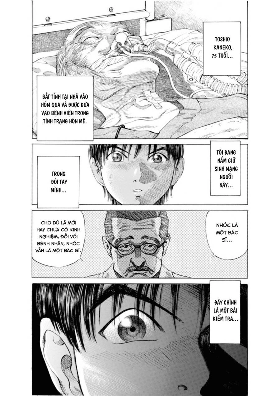 Give My Regards To Black Jack Chapter 2 - 24