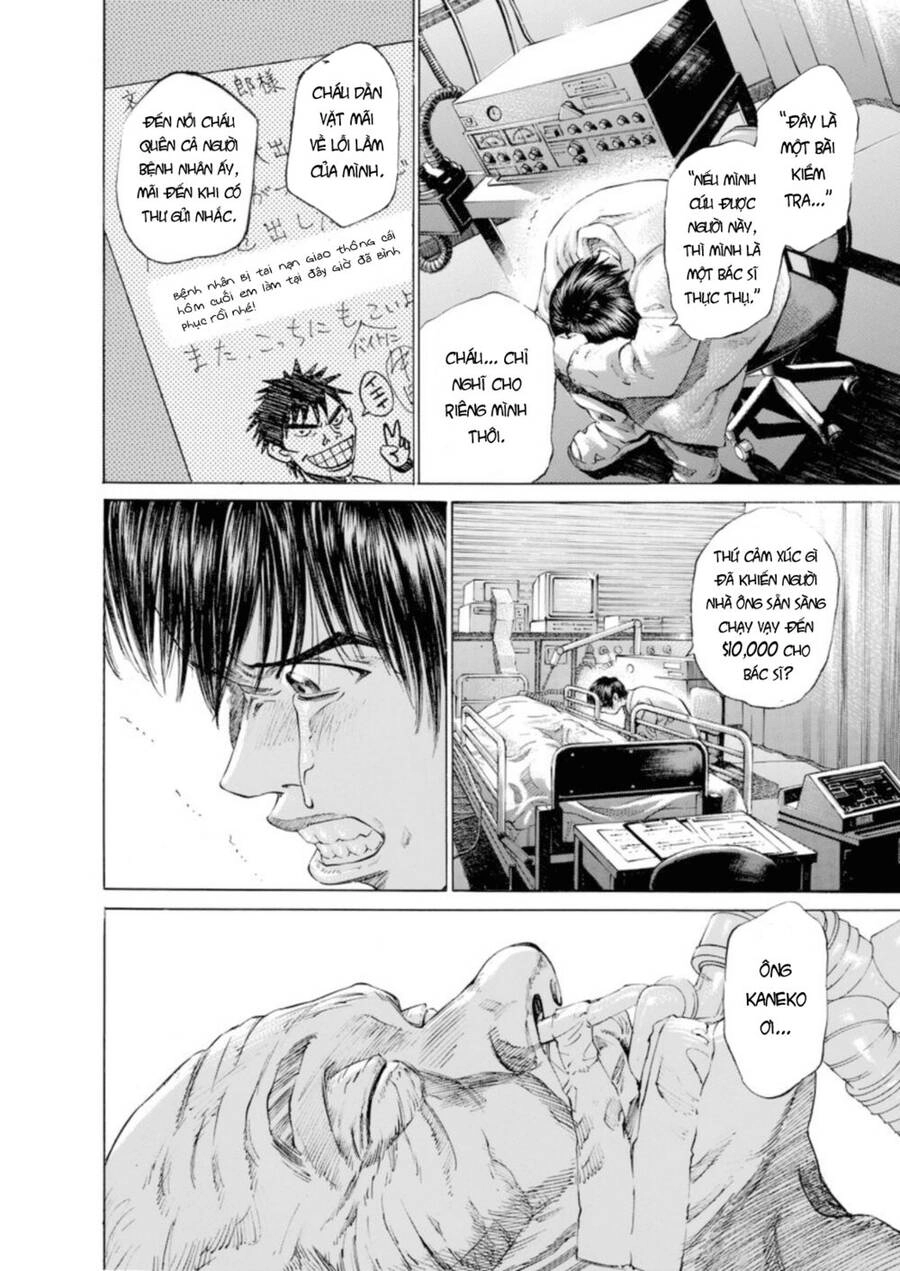 Give My Regards To Black Jack Chapter 3 - 19