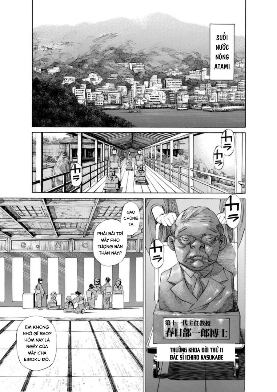 Give My Regards To Black Jack Chapter 5 - 2