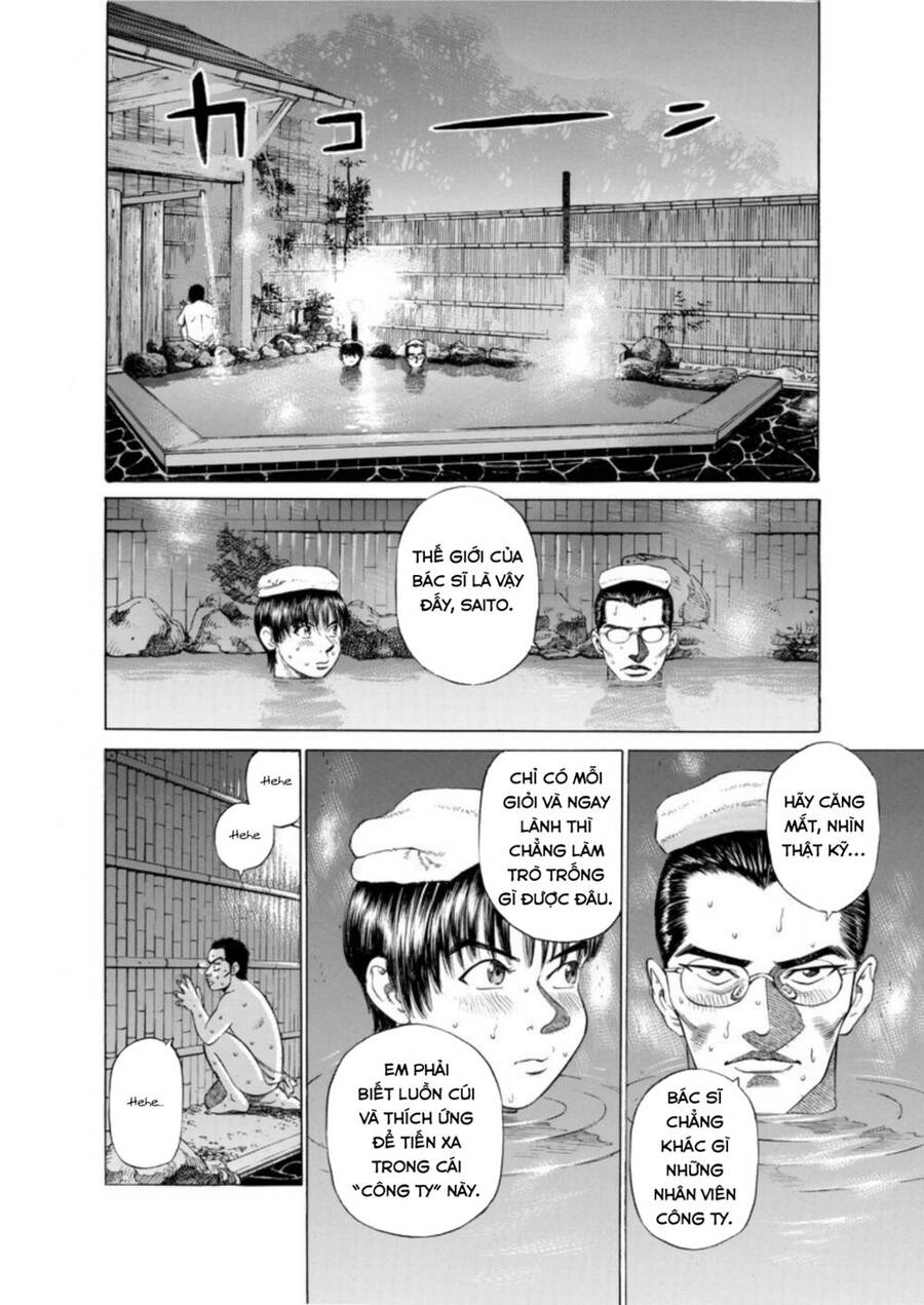 Give My Regards To Black Jack Chapter 5 - 7