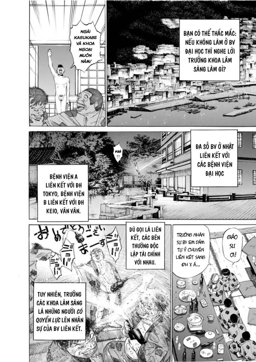 Give My Regards To Black Jack Chapter 5 - 9