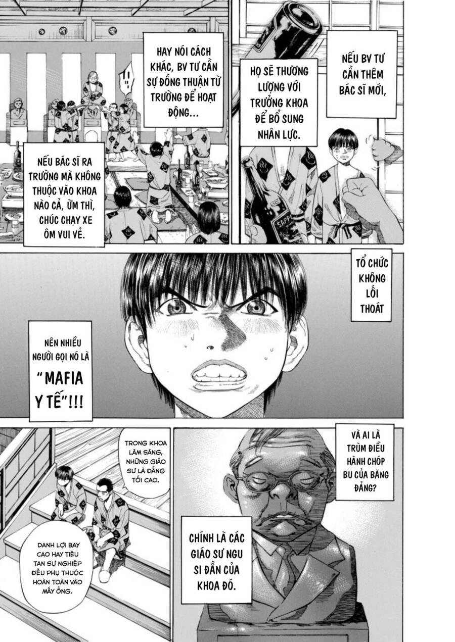 Give My Regards To Black Jack Chapter 5 - 10