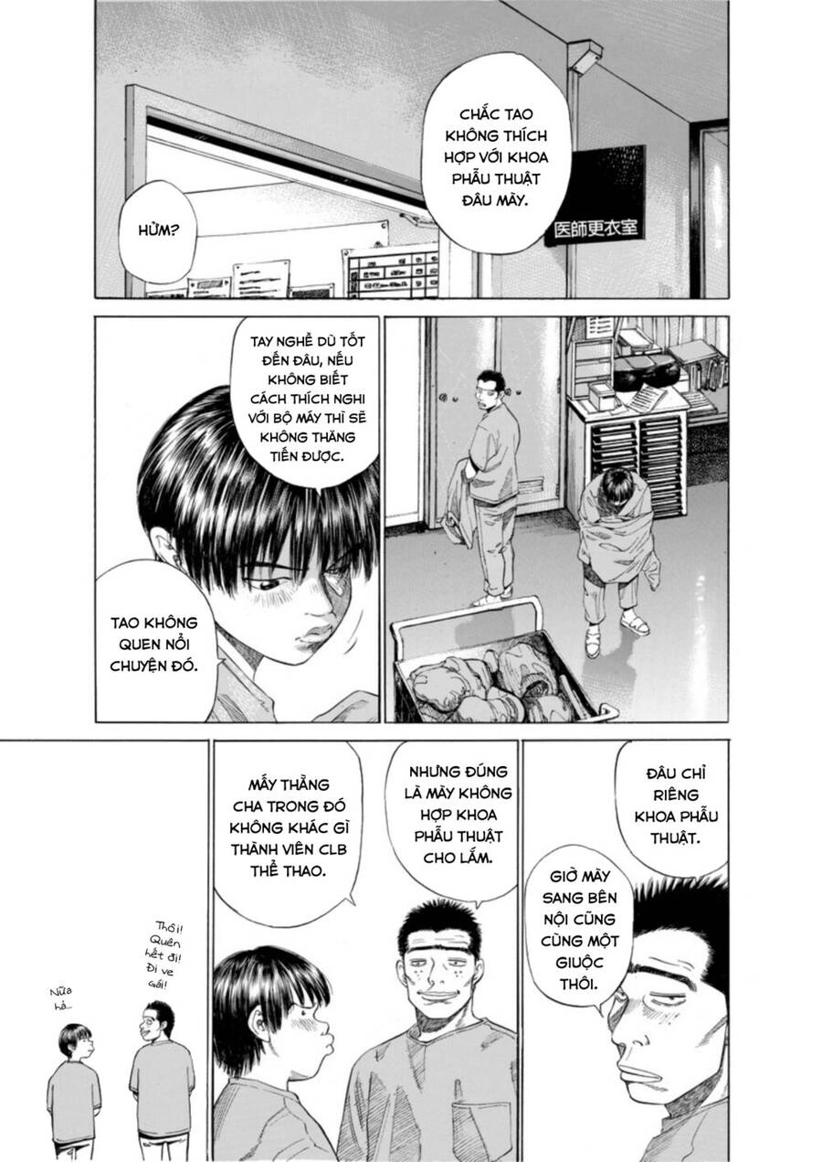 Give My Regards To Black Jack Chapter 5 - 12