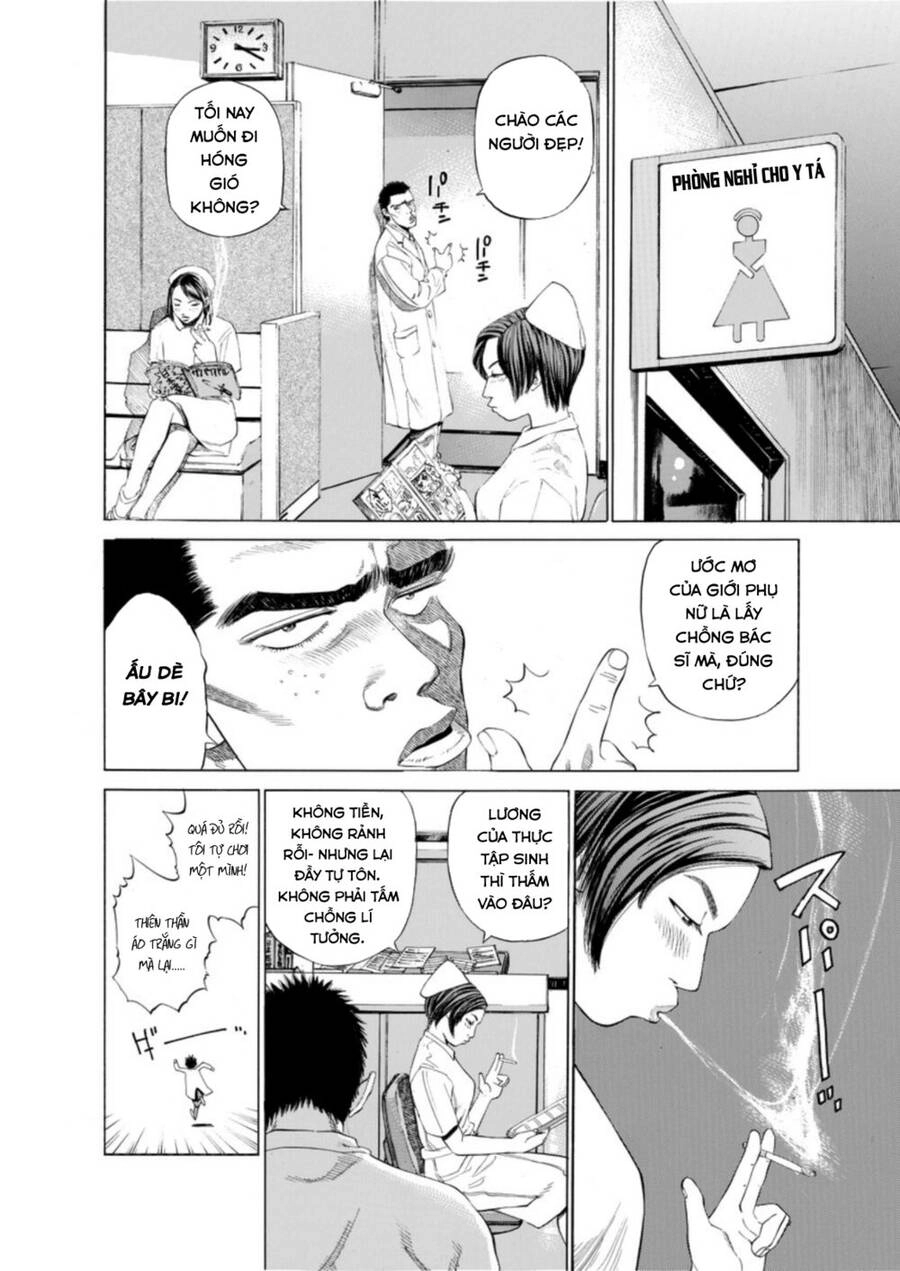 Give My Regards To Black Jack Chapter 5 - 13