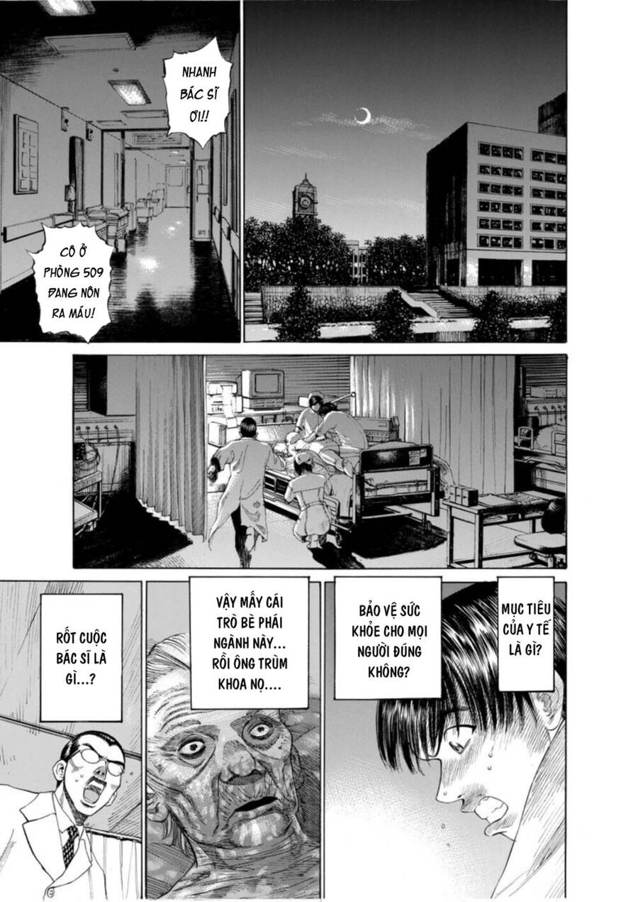 Give My Regards To Black Jack Chapter 5 - 14