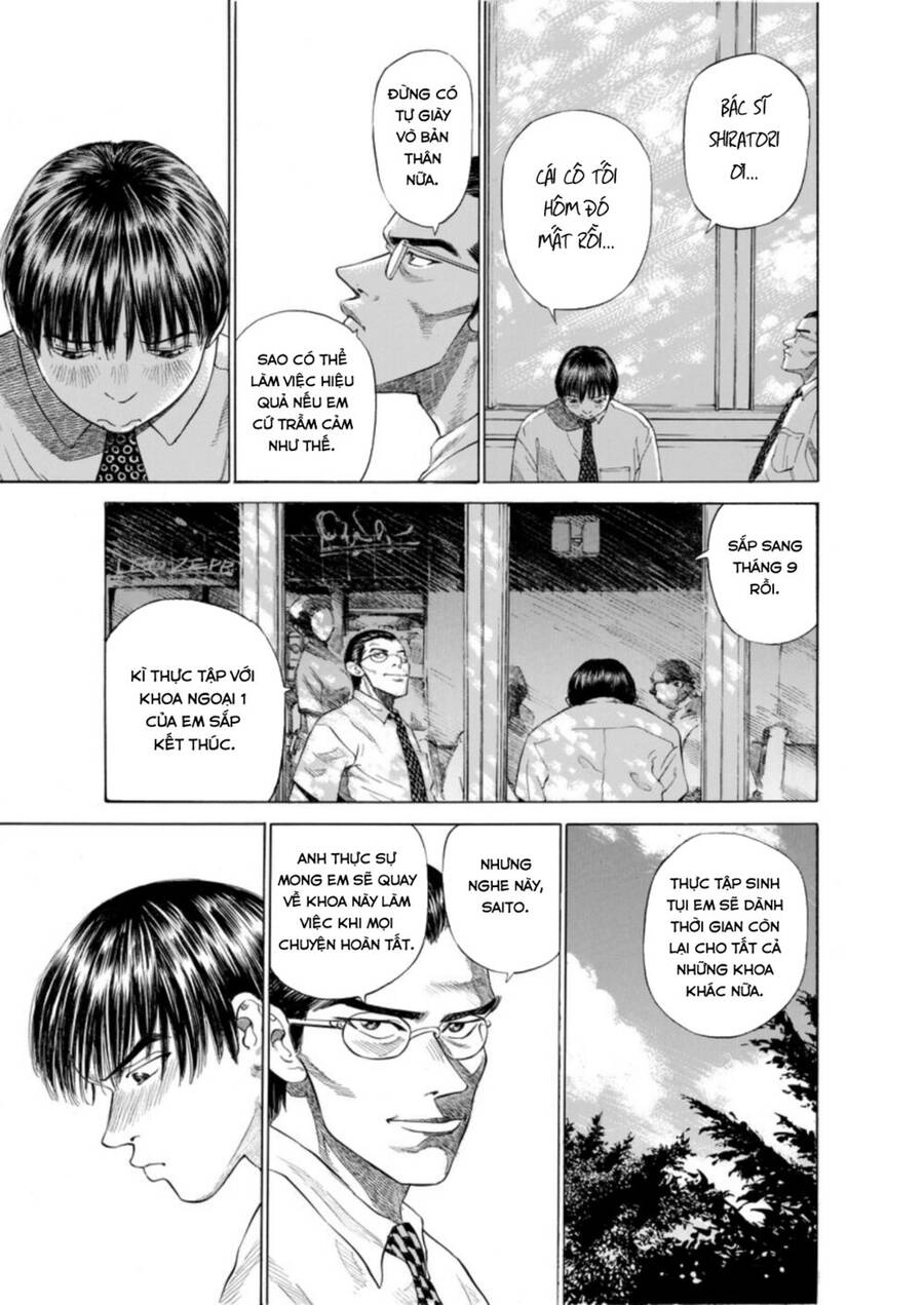 Give My Regards To Black Jack Chapter 5 - 16