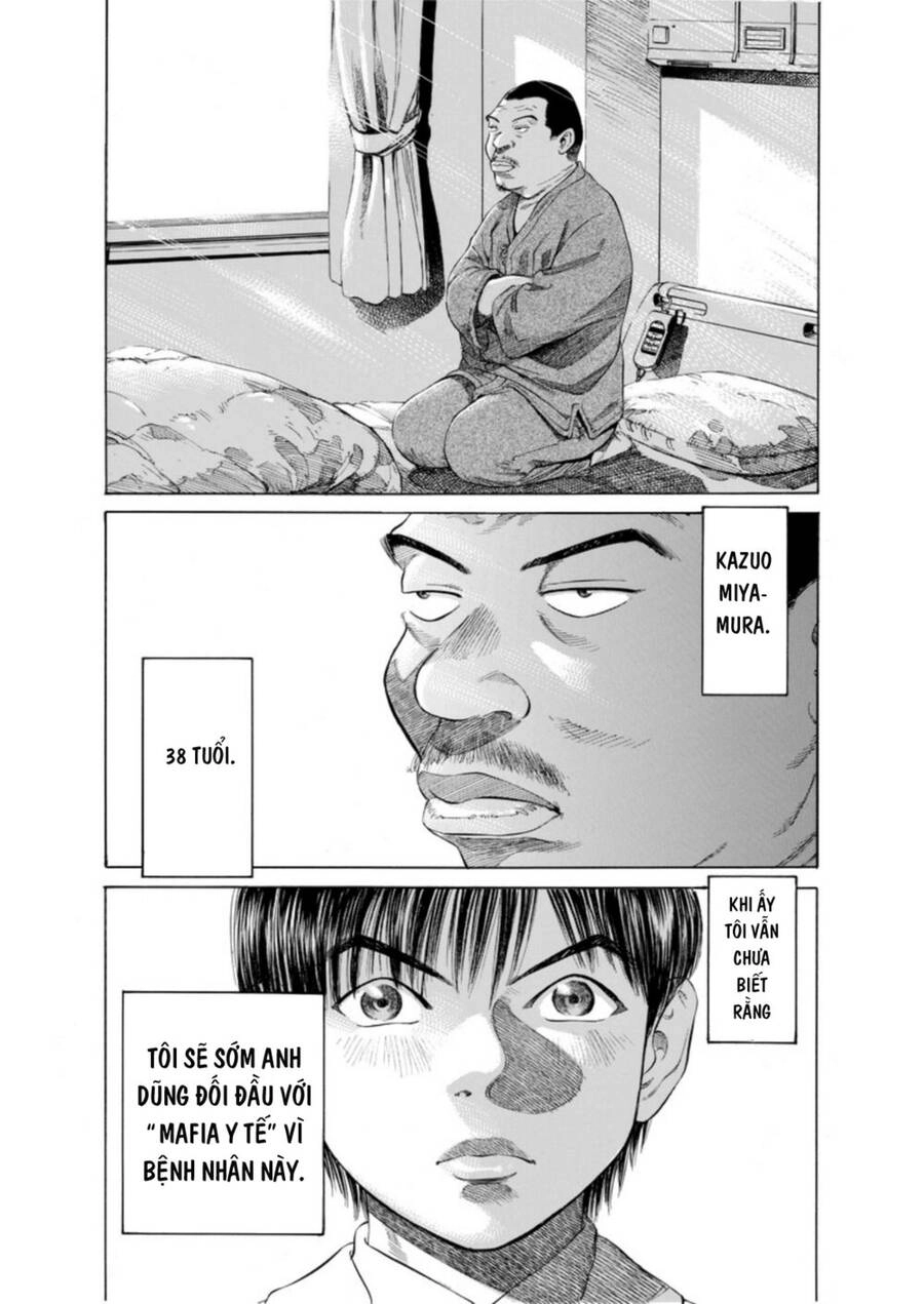 Give My Regards To Black Jack Chapter 5 - 21