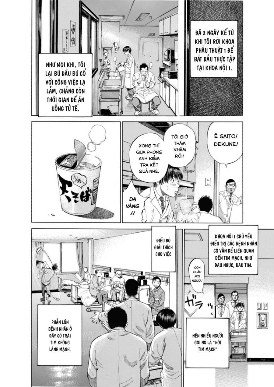 Give My Regards To Black Jack Chapter 6 - 5