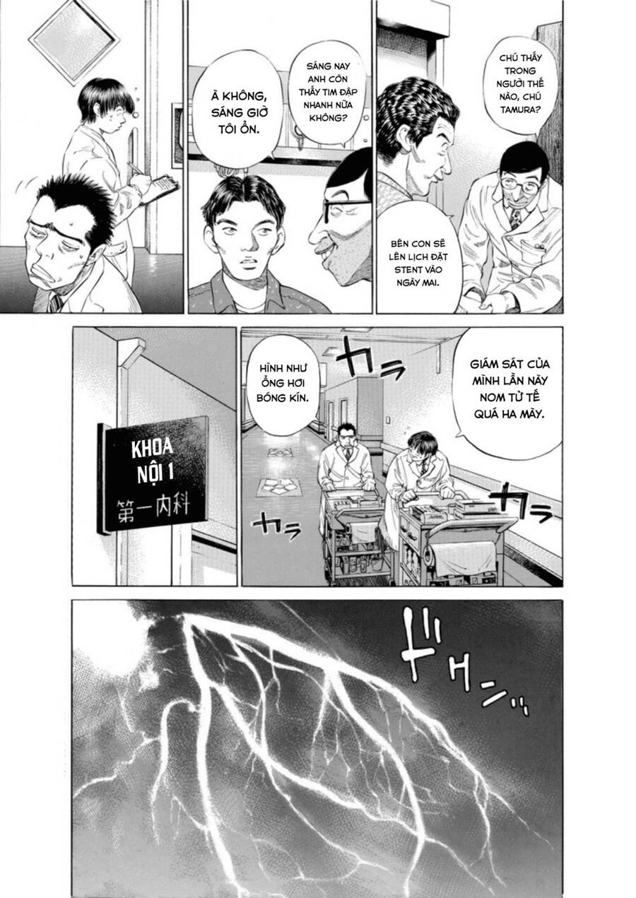 Give My Regards To Black Jack Chapter 6 - 6