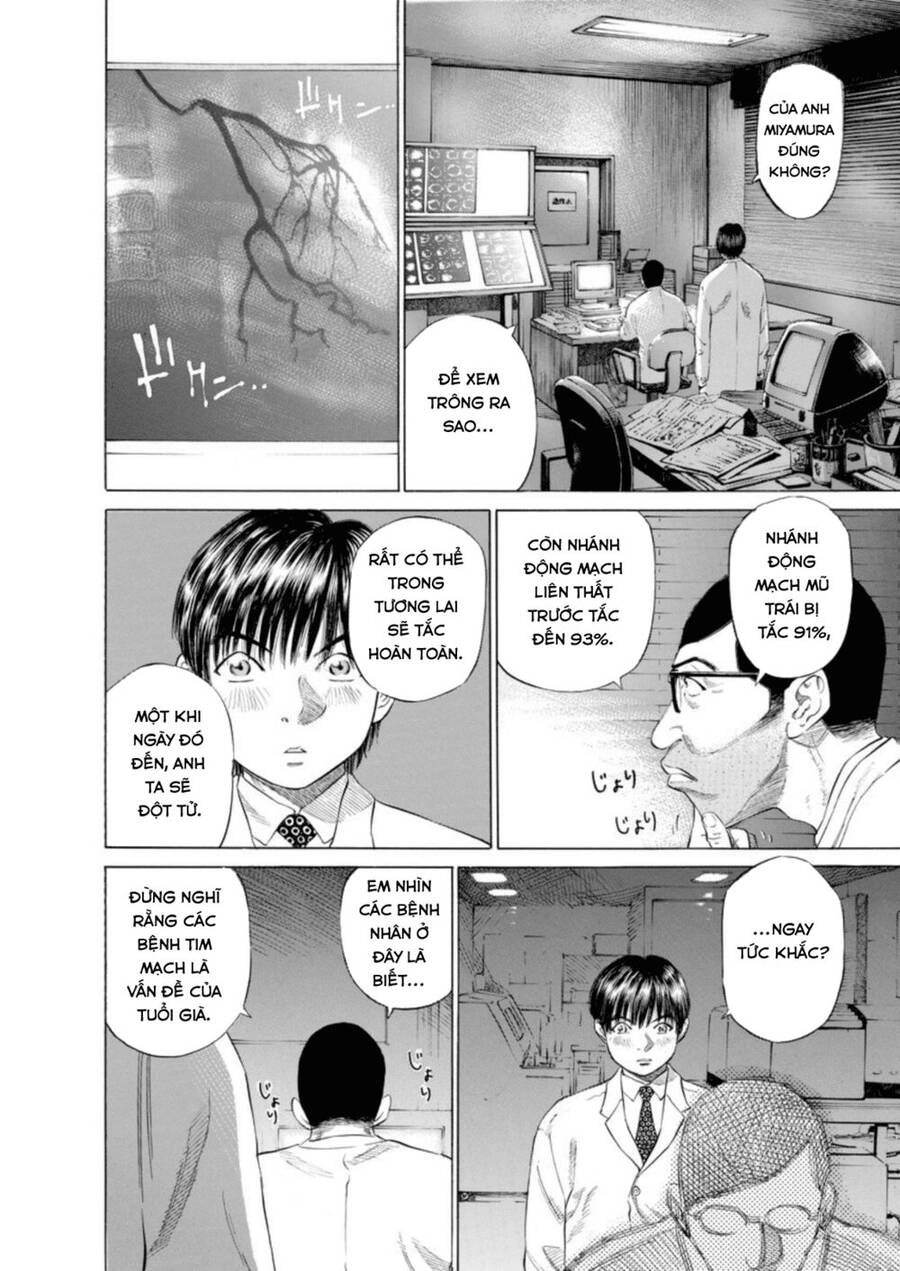 Give My Regards To Black Jack Chapter 6 - 7