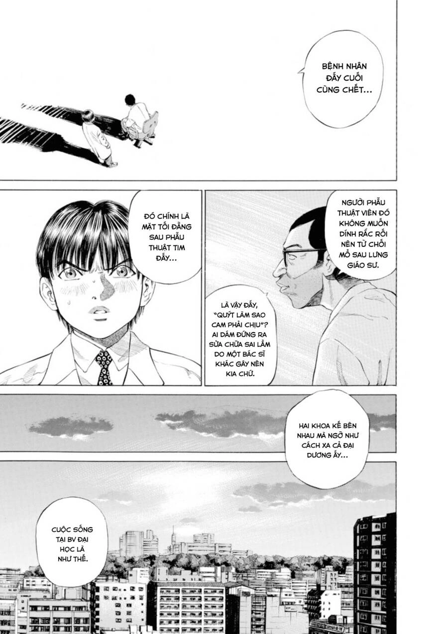 Give My Regards To Black Jack Chapter 6 - 10