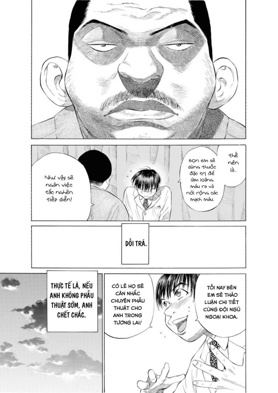 Give My Regards To Black Jack Chapter 6 - 12