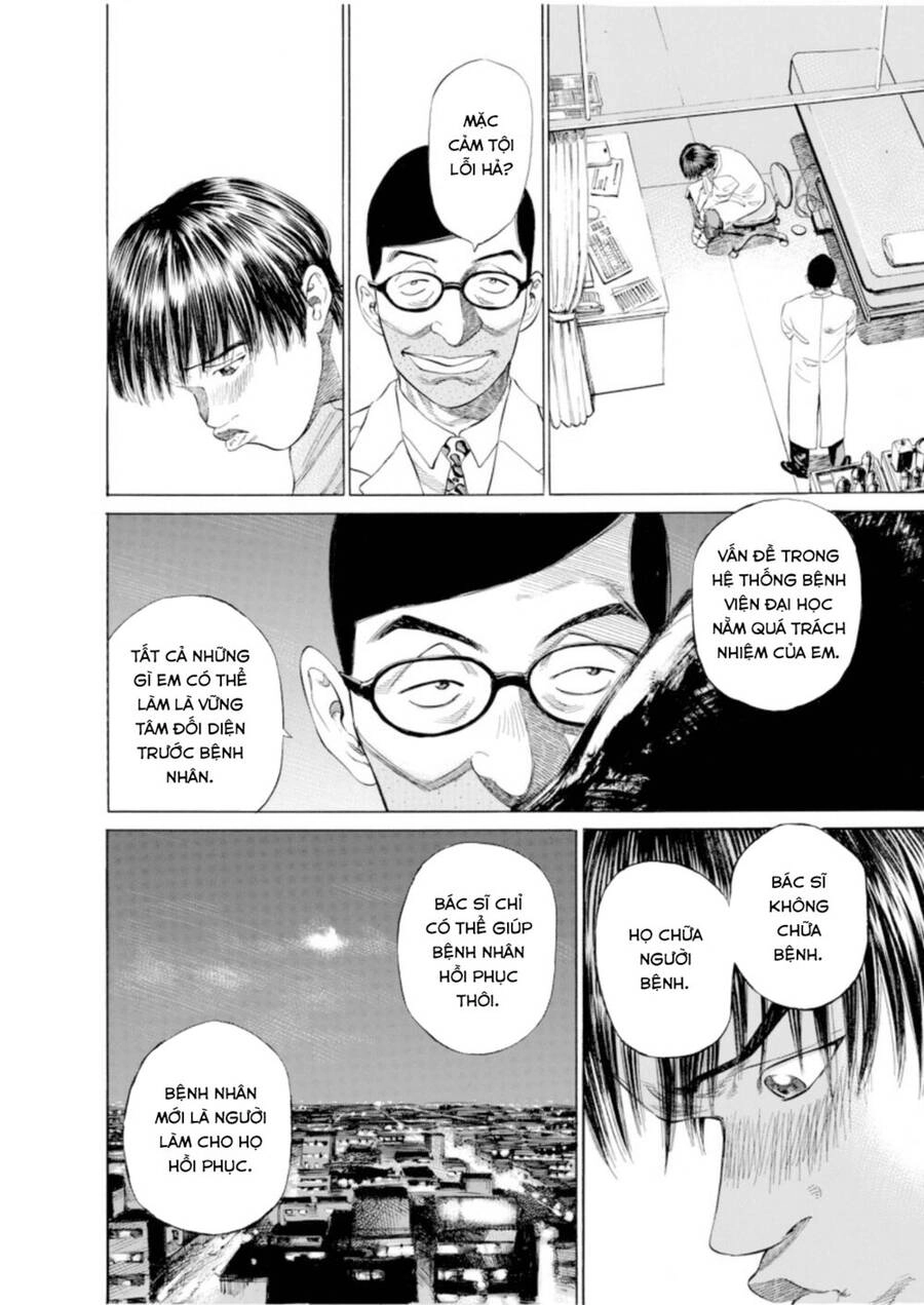 Give My Regards To Black Jack Chapter 6 - 13