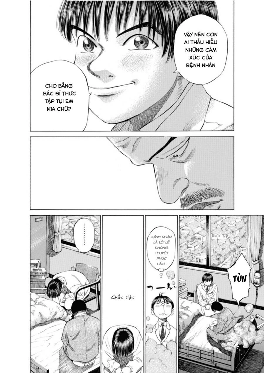 Give My Regards To Black Jack Chapter 6 - 15