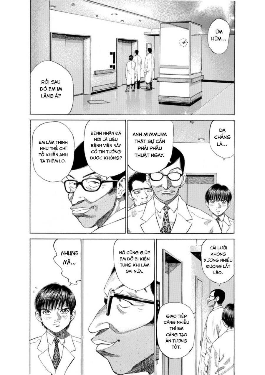 Give My Regards To Black Jack Chapter 7 - 5