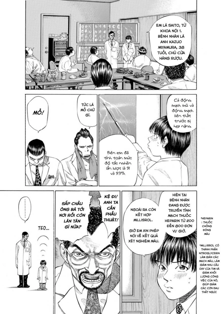 Give My Regards To Black Jack Chapter 7 - 10