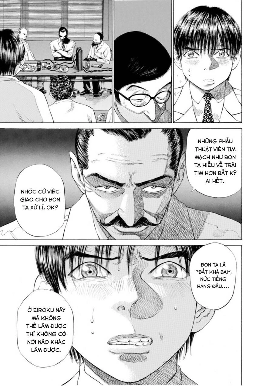 Give My Regards To Black Jack Chapter 7 - 12