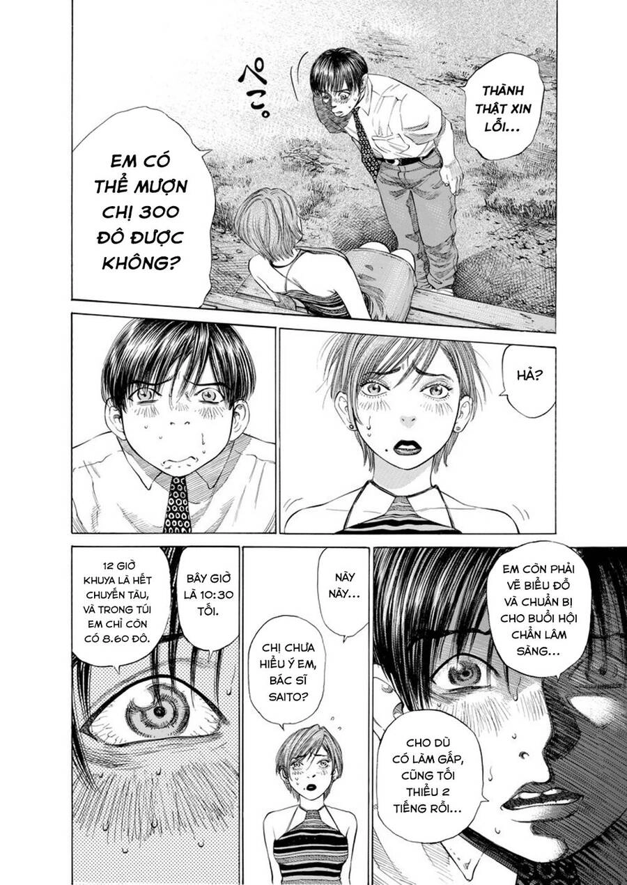 Give My Regards To Black Jack Chapter 9 - 5