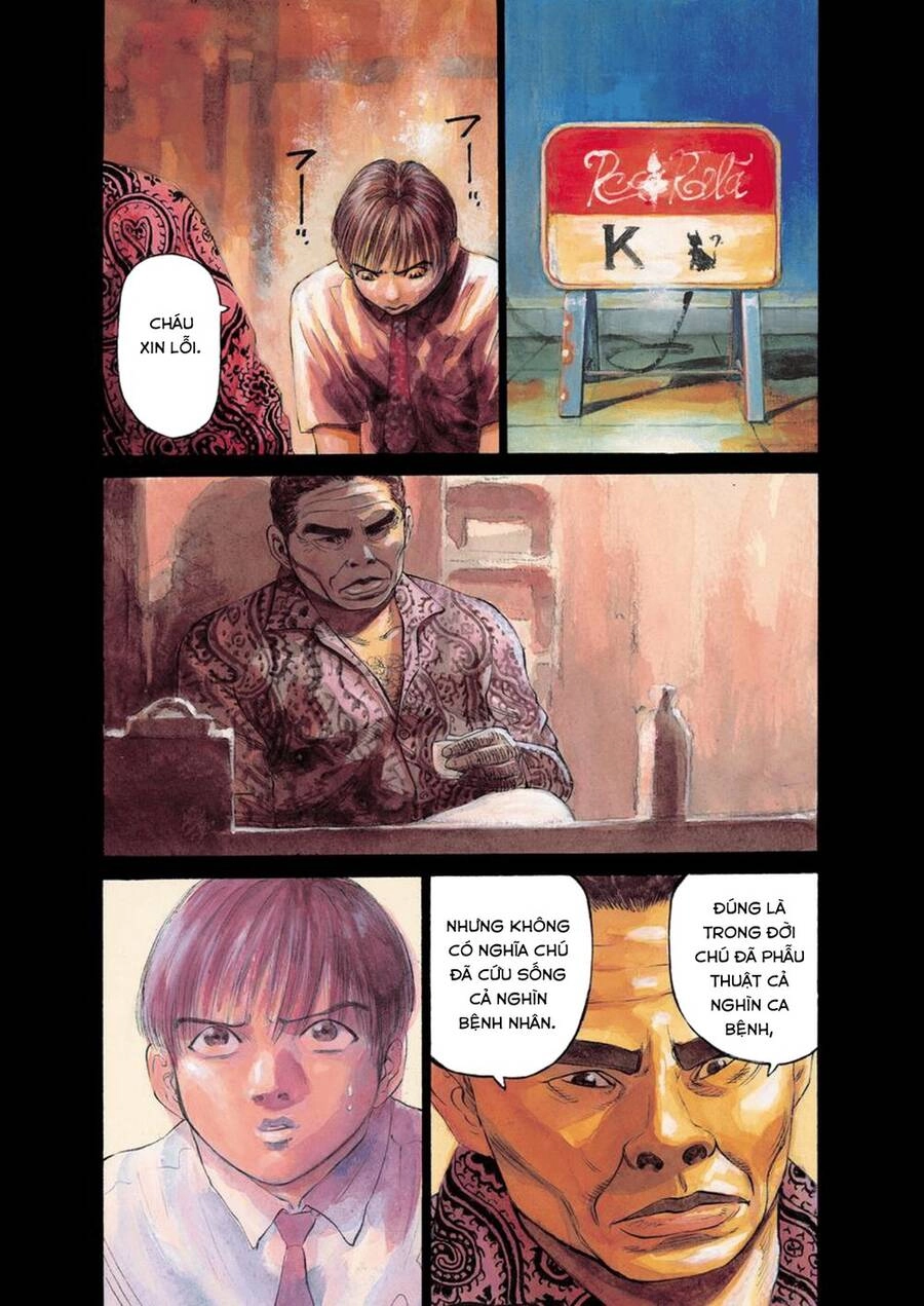 Give My Regards To Black Jack Chapter 10 - 4