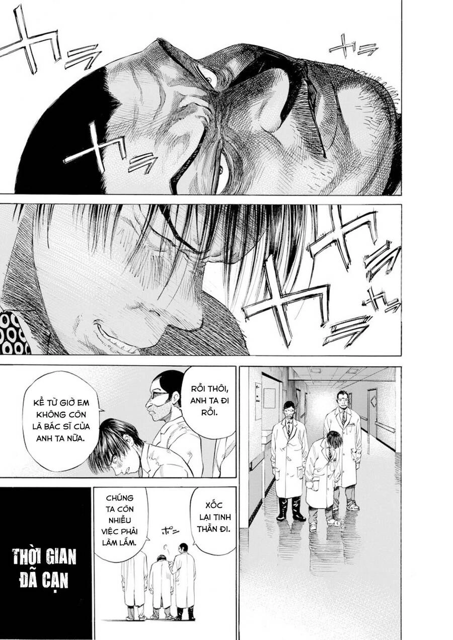 Give My Regards To Black Jack Chapter 10 - 14