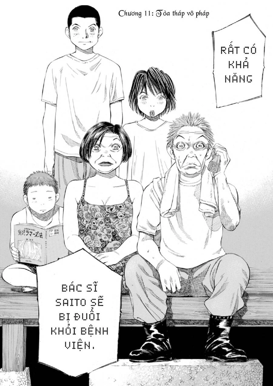 Give My Regards To Black Jack Chapter 11 - 3