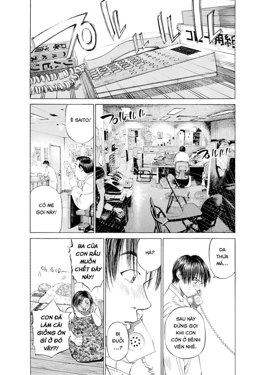 Give My Regards To Black Jack Chapter 11 - 5