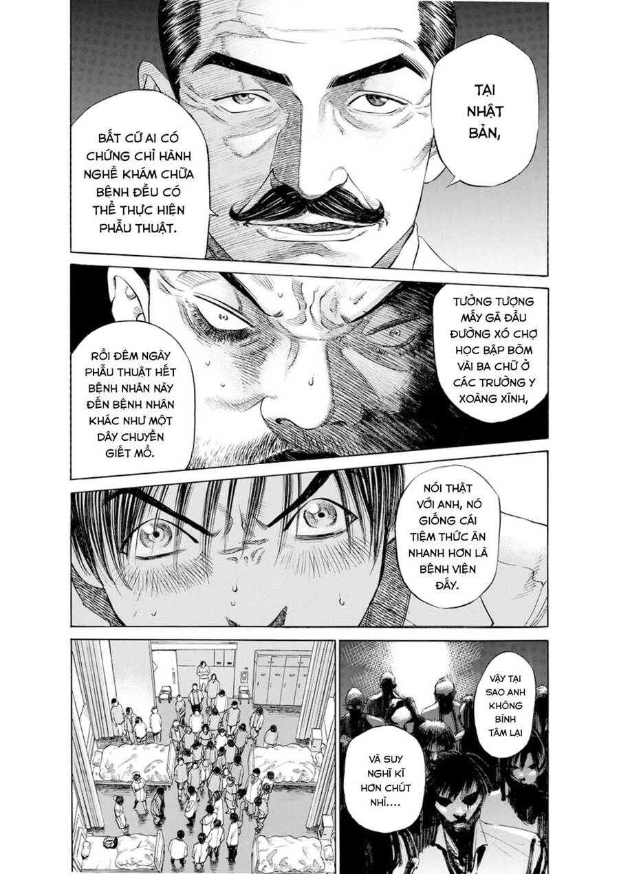 Give My Regards To Black Jack Chapter 12 - 12