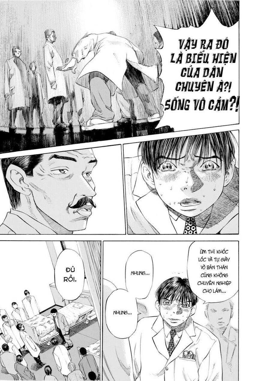 Give My Regards To Black Jack Chapter 12 - 19