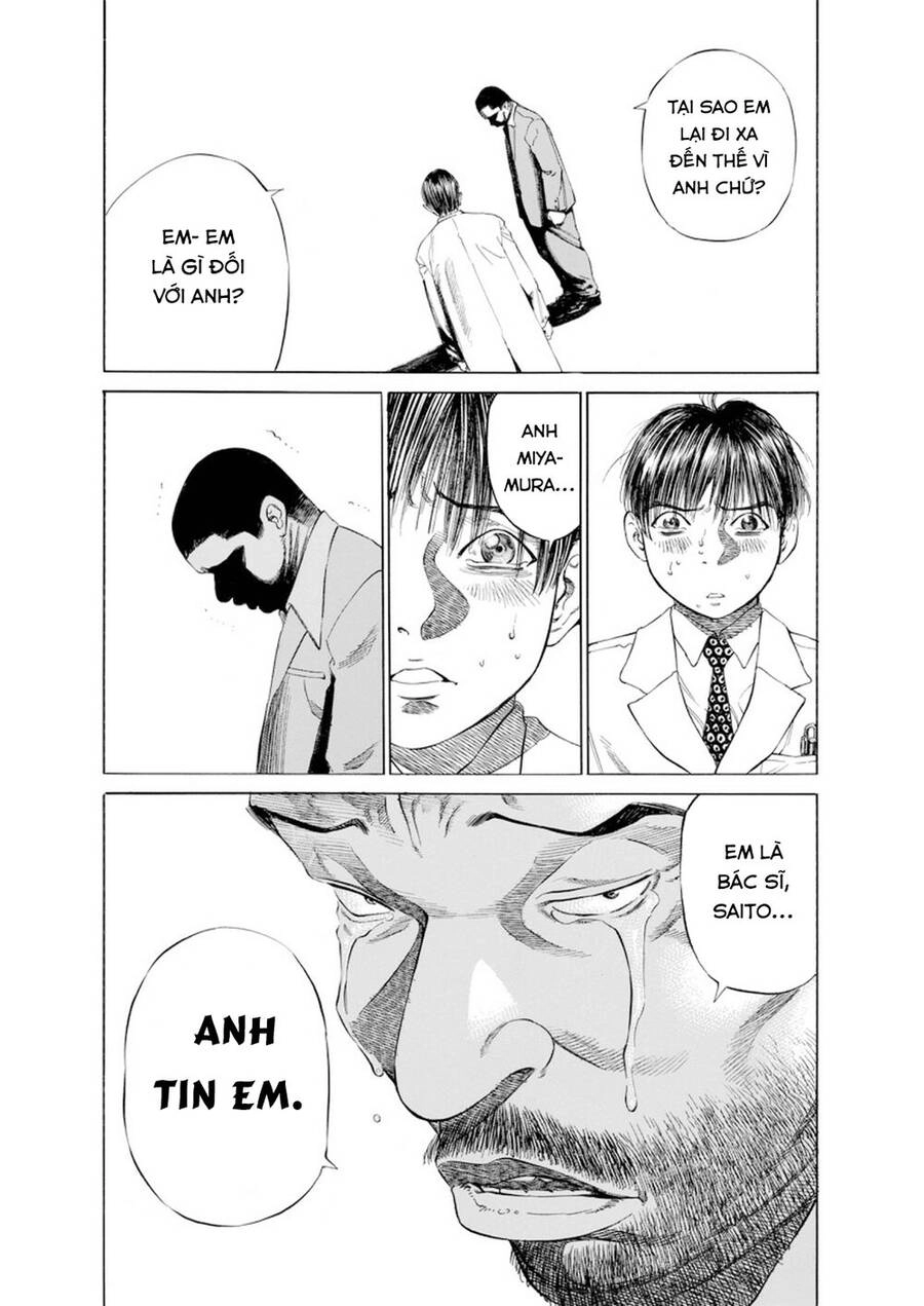 Give My Regards To Black Jack Chapter 12 - 20