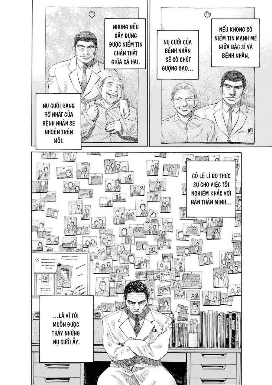 Give My Regards To Black Jack Chapter 14 - 11