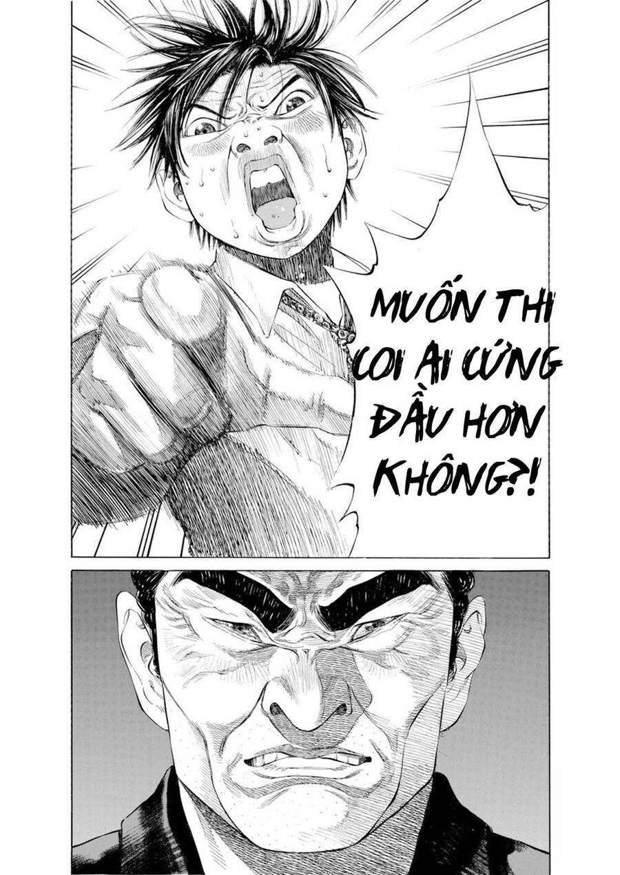 Give My Regards To Black Jack Chapter 14 - 21