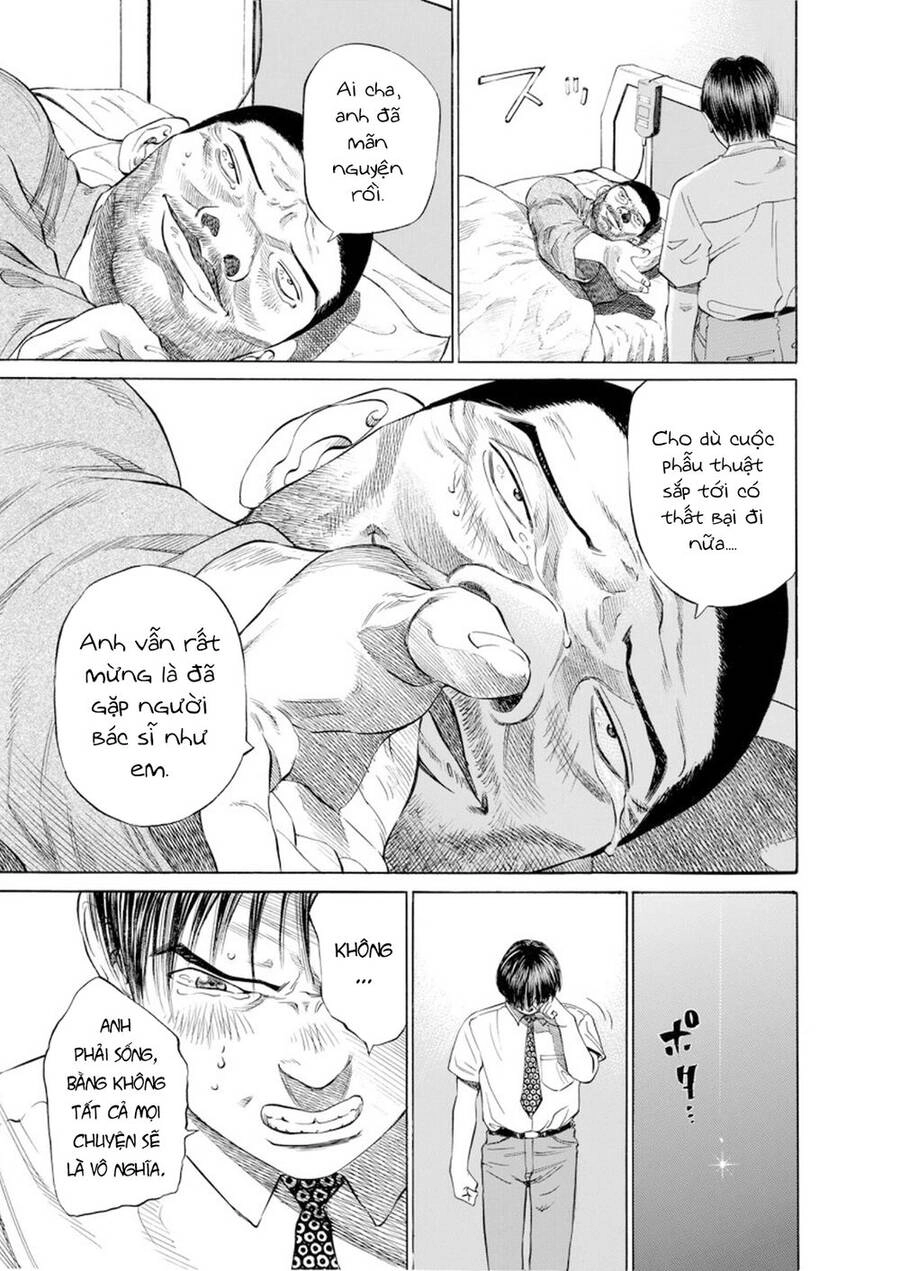 Give My Regards To Black Jack Chapter 15 - 12