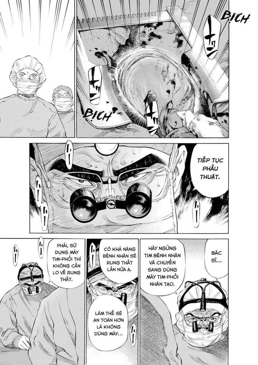 Give My Regards To Black Jack Chapter 16 - 13