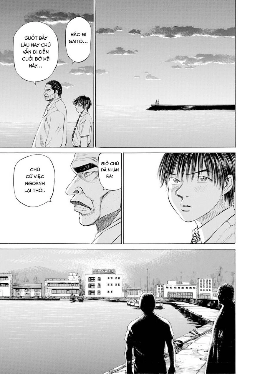 Give My Regards To Black Jack Chapter 16 - 17