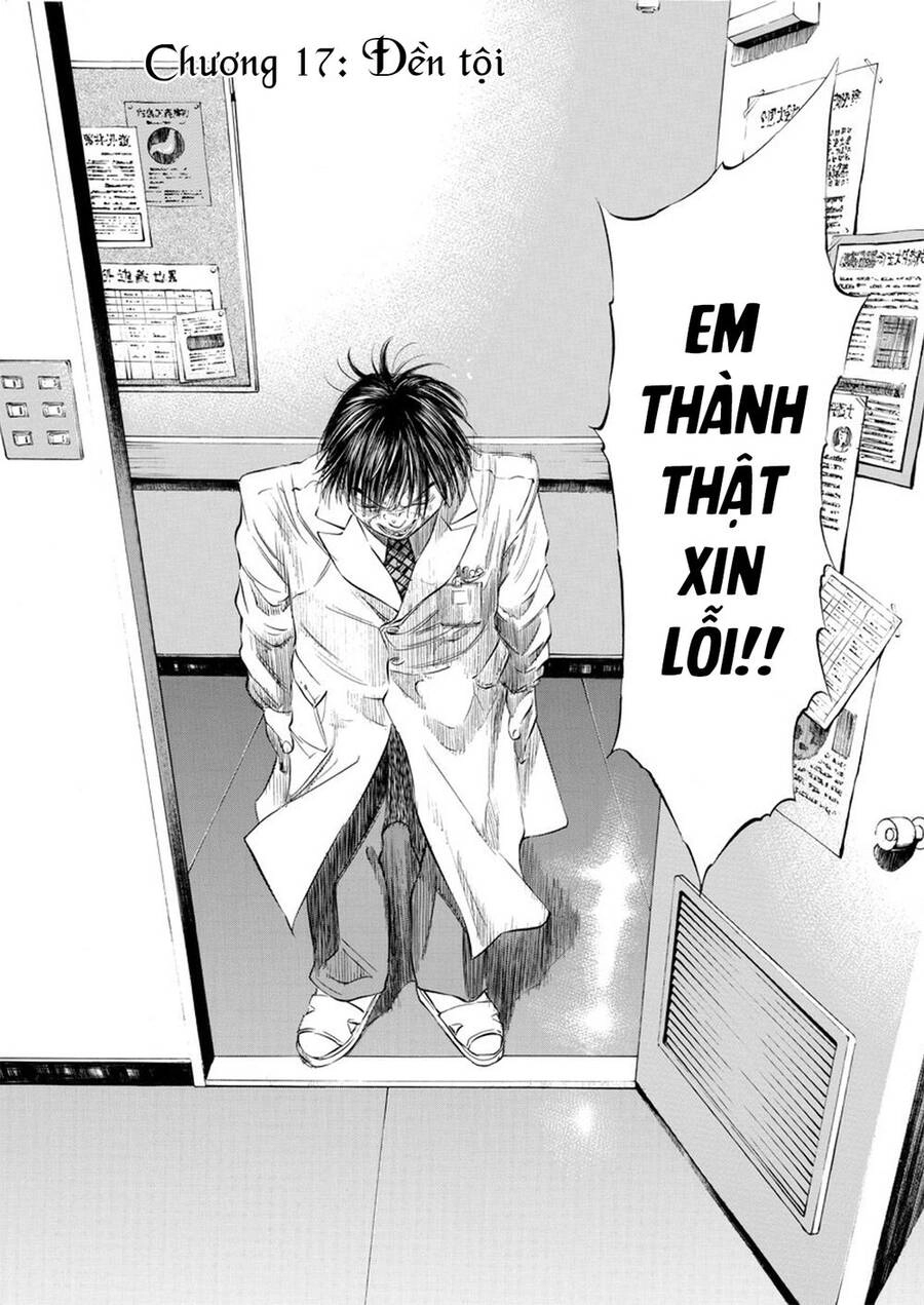 Give My Regards To Black Jack Chapter 17 - 5