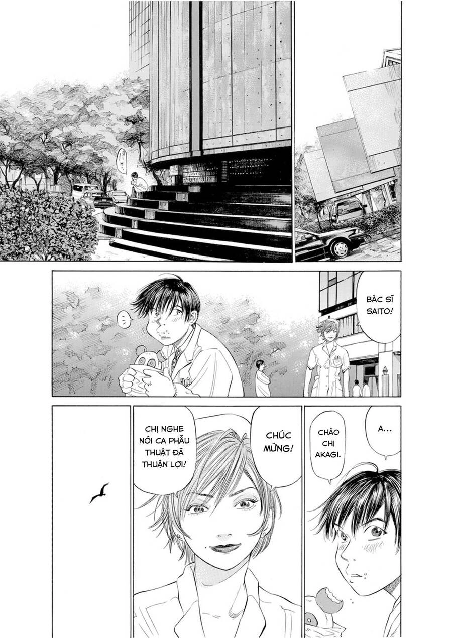 Give My Regards To Black Jack Chapter 17 - 8