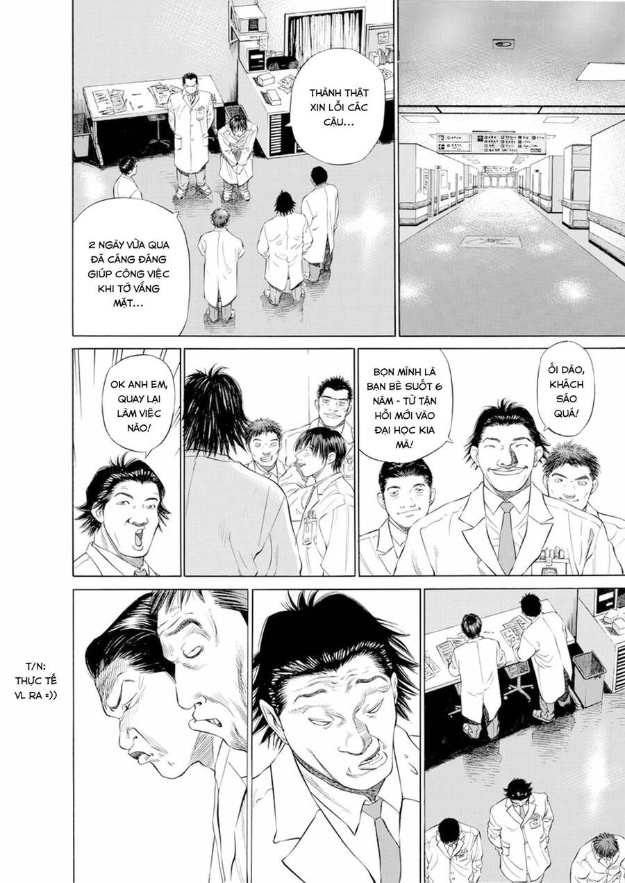 Give My Regards To Black Jack Chapter 17 - 13