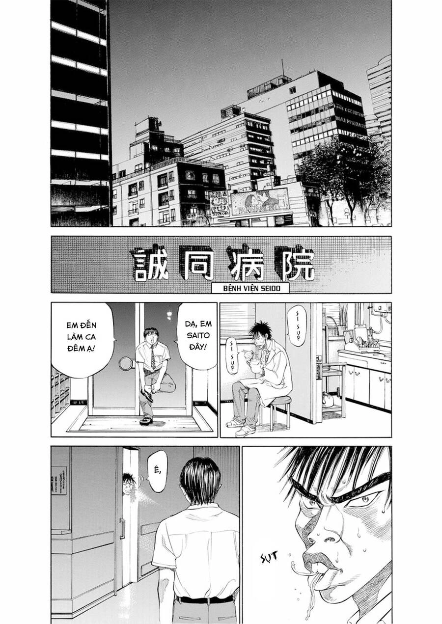 Give My Regards To Black Jack Chapter 18 - 9