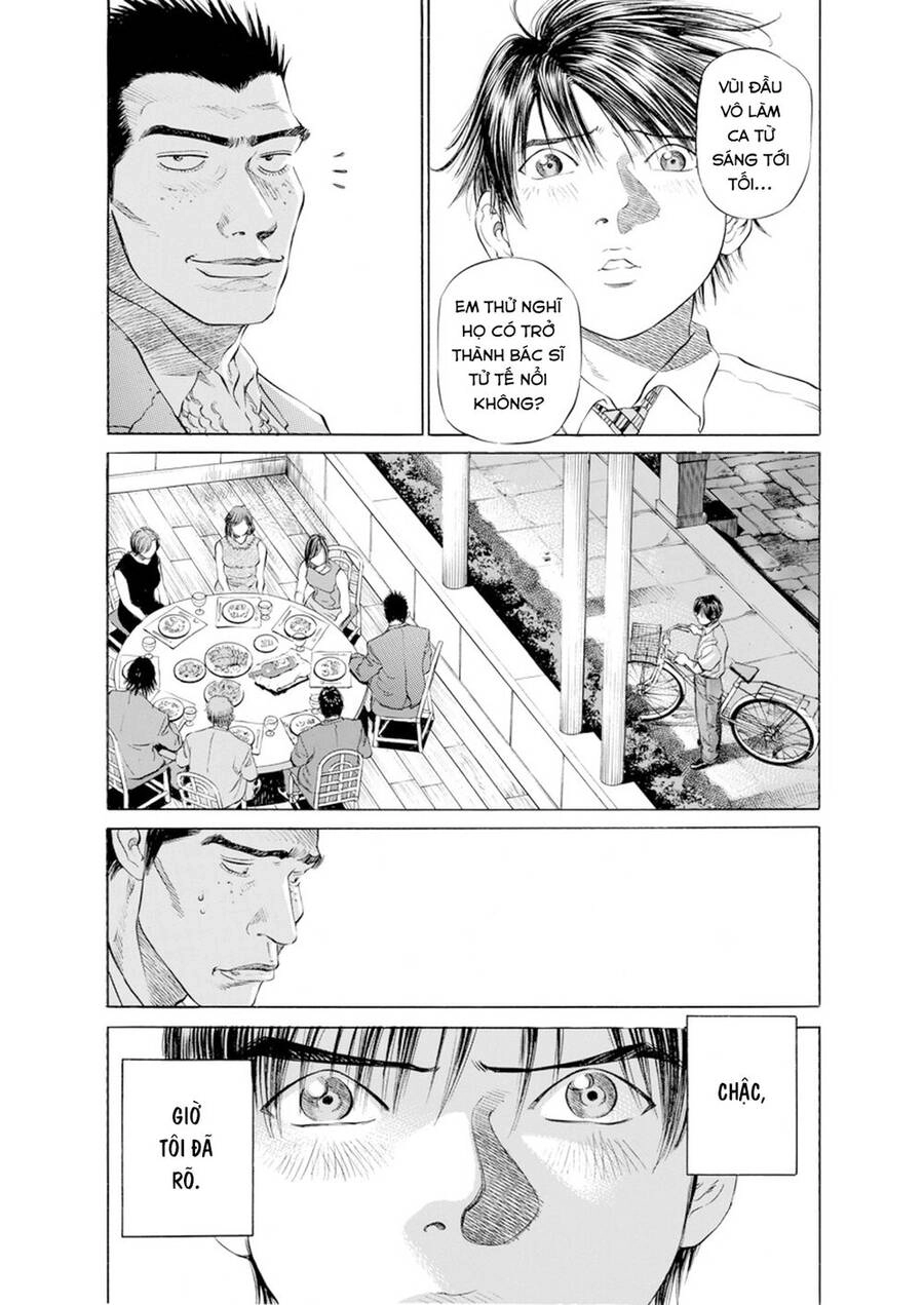 Give My Regards To Black Jack Chapter 18 - 14