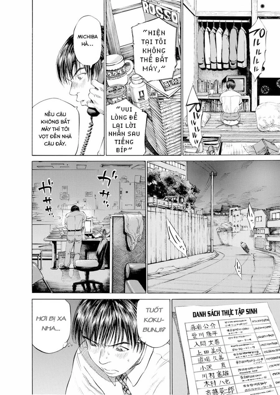 Give My Regards To Black Jack Chapter 18 - 17