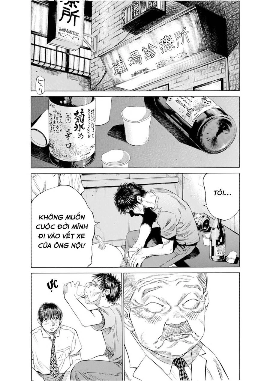 Give My Regards To Black Jack Chapter 19 - 7