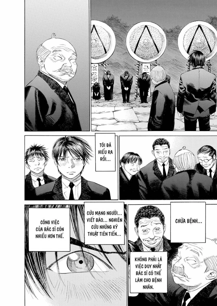 Give My Regards To Black Jack Chapter 20 - 19