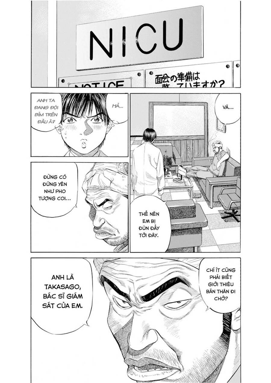 Give My Regards To Black Jack Chapter 21 - 10