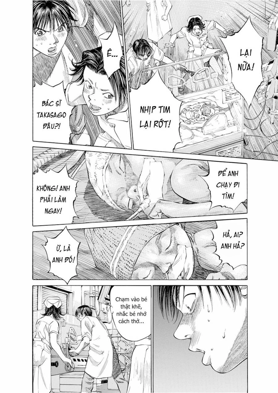 Give My Regards To Black Jack Chapter 22 - 11