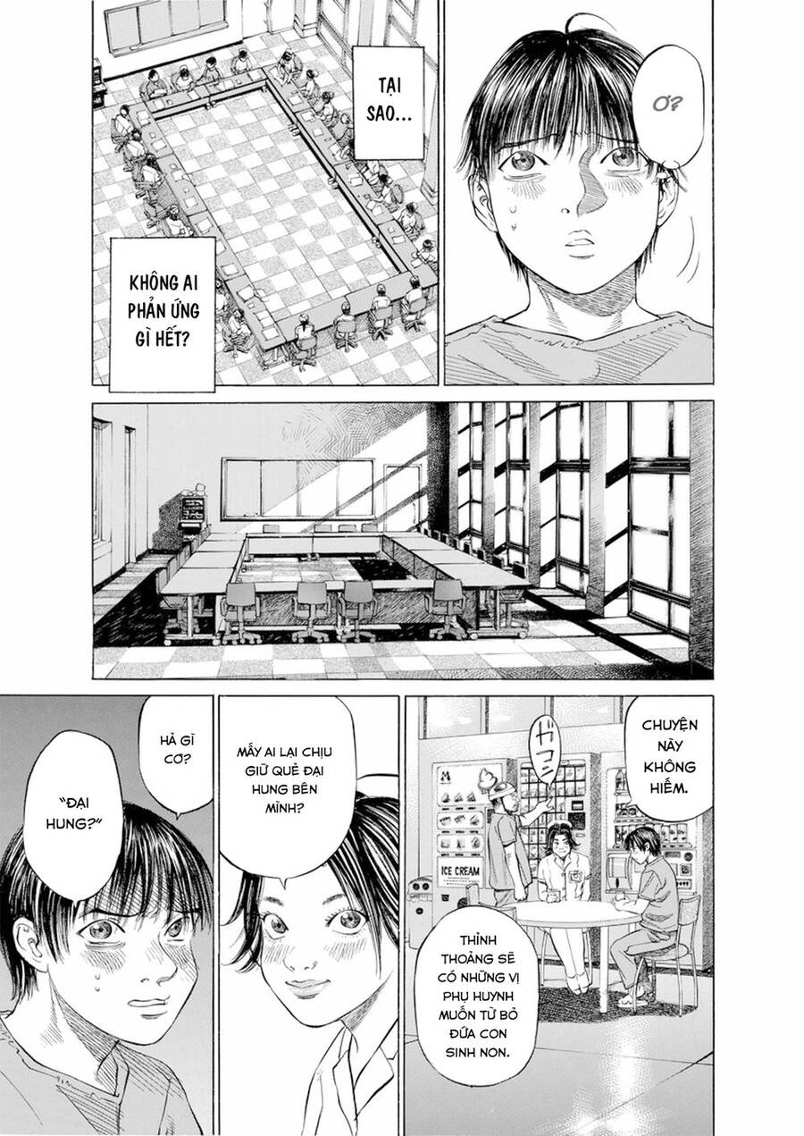 Give My Regards To Black Jack Chapter 23 - 14