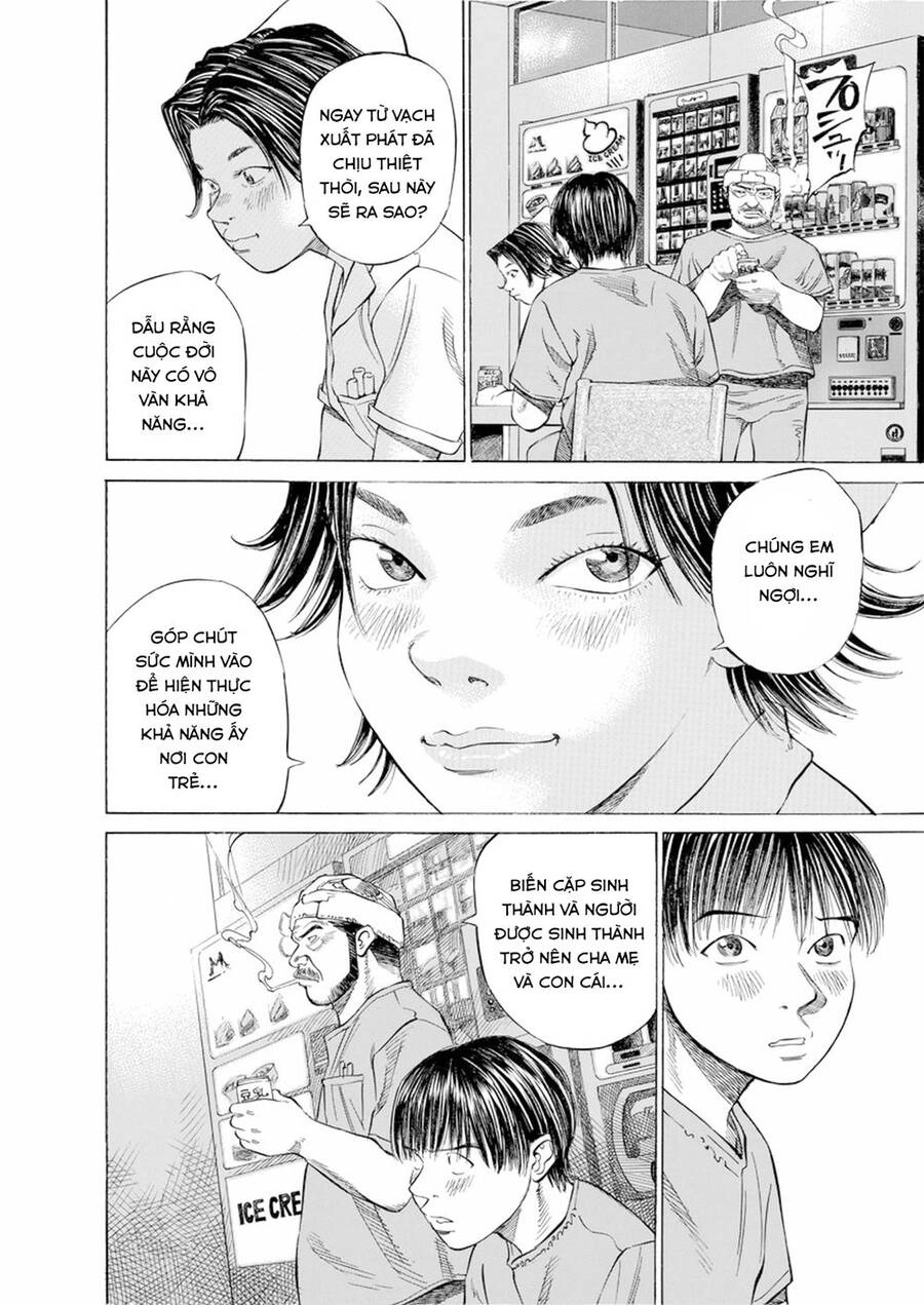 Give My Regards To Black Jack Chapter 23 - 15