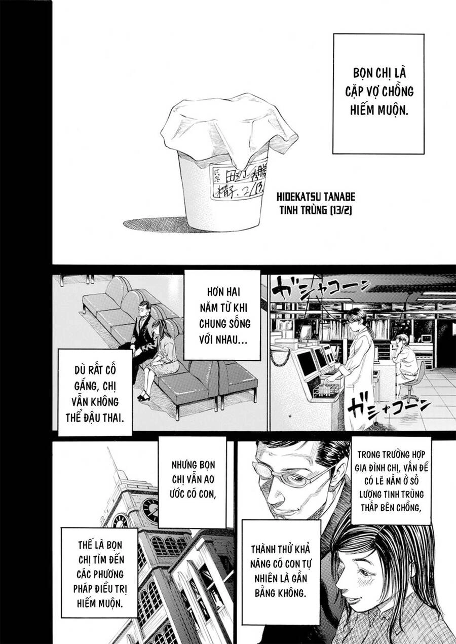 Give My Regards To Black Jack Chapter 24 - 5